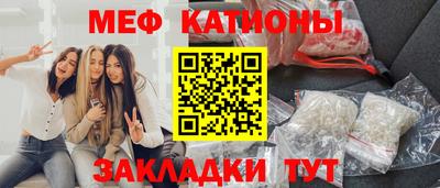 каннабис Апрелевка