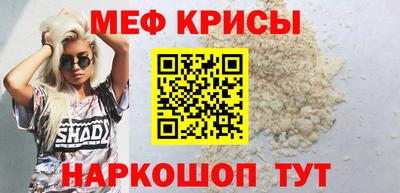 каннабис Апрелевка