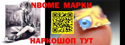 кокс Аргун