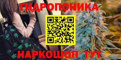 мескалин Апшеронск