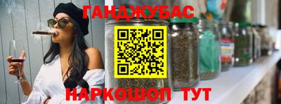 кокс Аргун