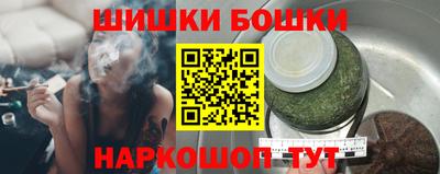 каннабис Апрелевка