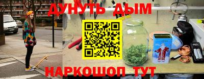 кокс Аргун