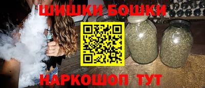 кокс Аргун