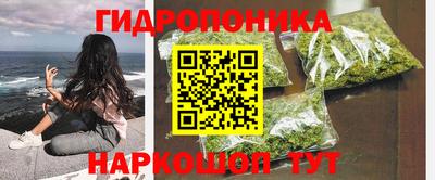 кокс Аргун