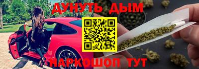 кокс Аргун