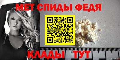 кокс Аргун