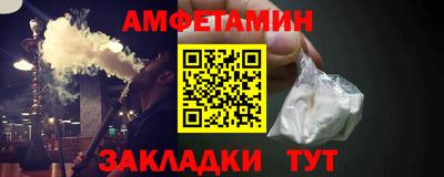 кокс Аргун