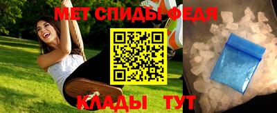 каннабис Апрелевка