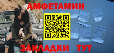 кокс Аргун