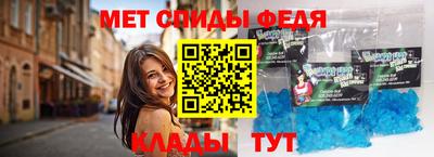 каннабис Апрелевка