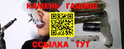 каннабис Апрелевка