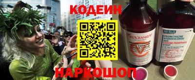 каннабис Апрелевка