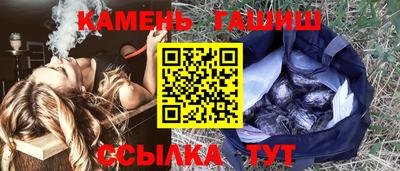 кокс Аргун