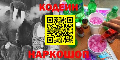 каннабис Апрелевка