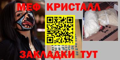 кокс Аргун