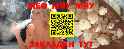 кокс Аргун