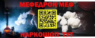 каннабис Апрелевка